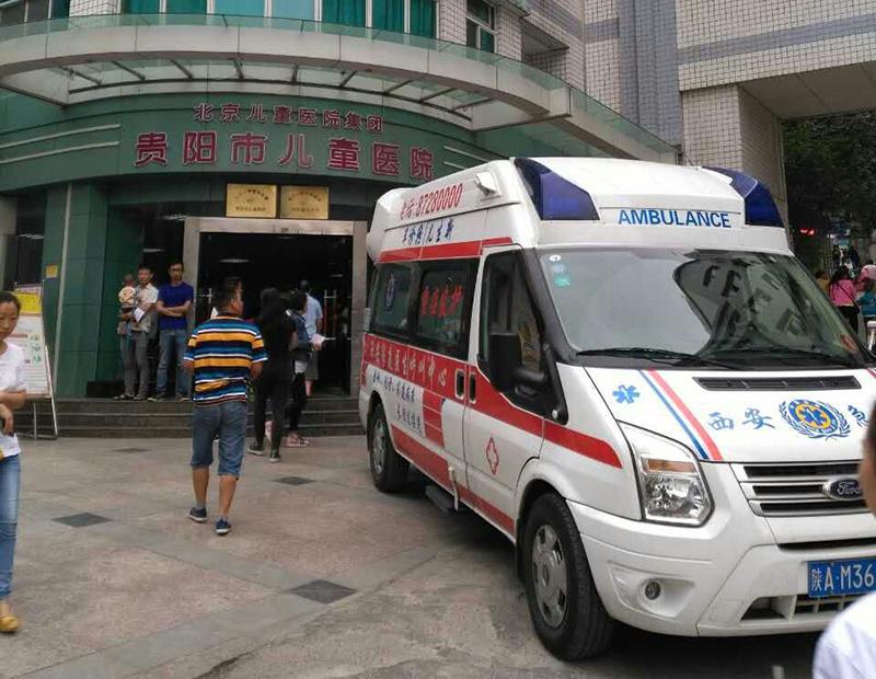 马山县救护车转院